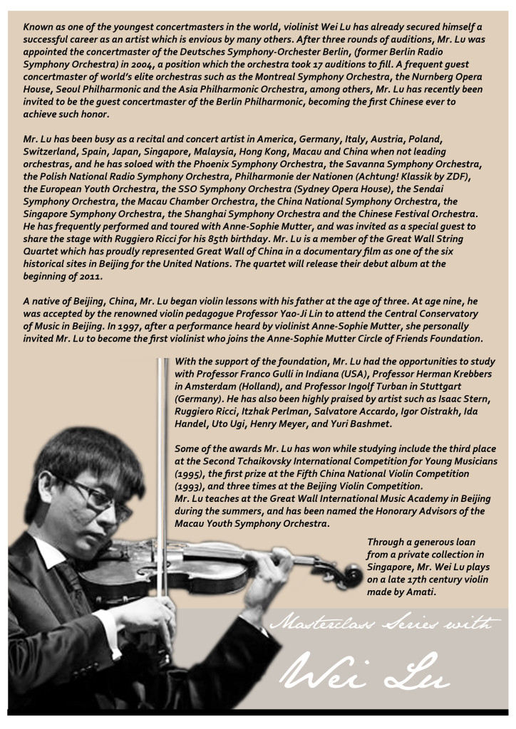 Wei Lu_writeup