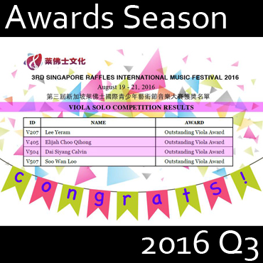 2016莱佛士国际青年艺术节音乐大赛获奖名单
