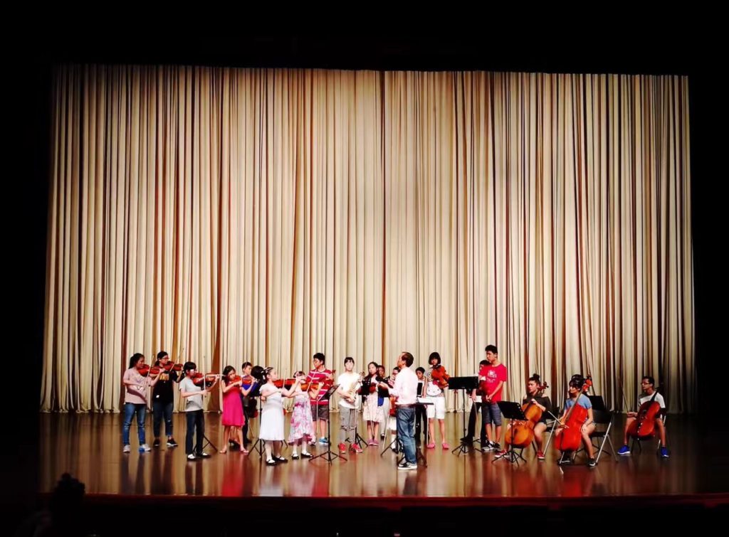 Melody Strings | String Orchestra