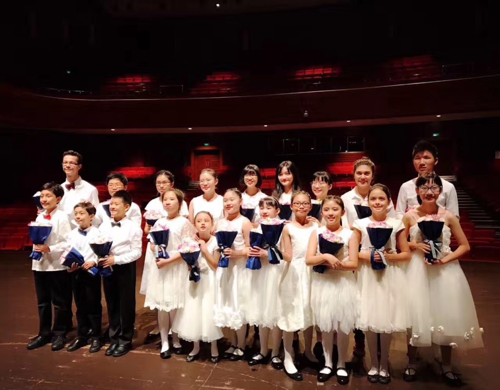 Melody Strings | String Orchestra