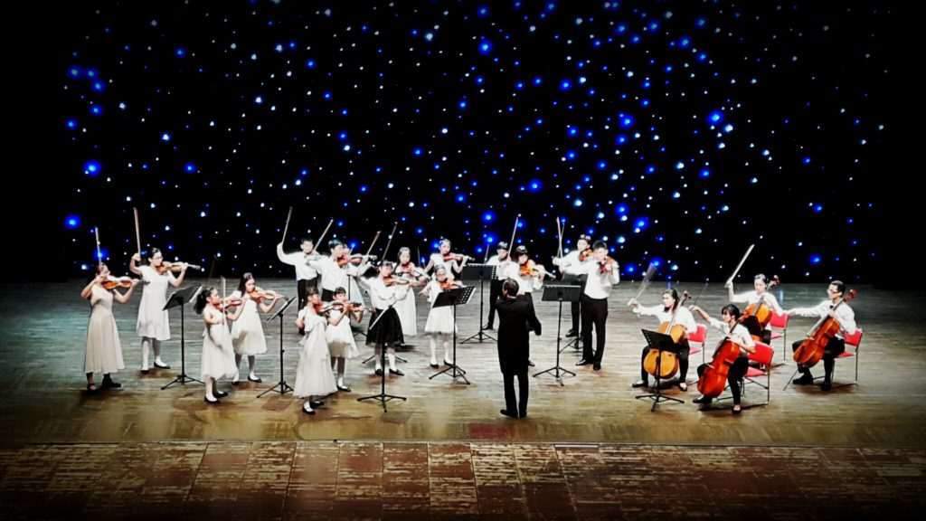 Melody Strings | String Orchestra