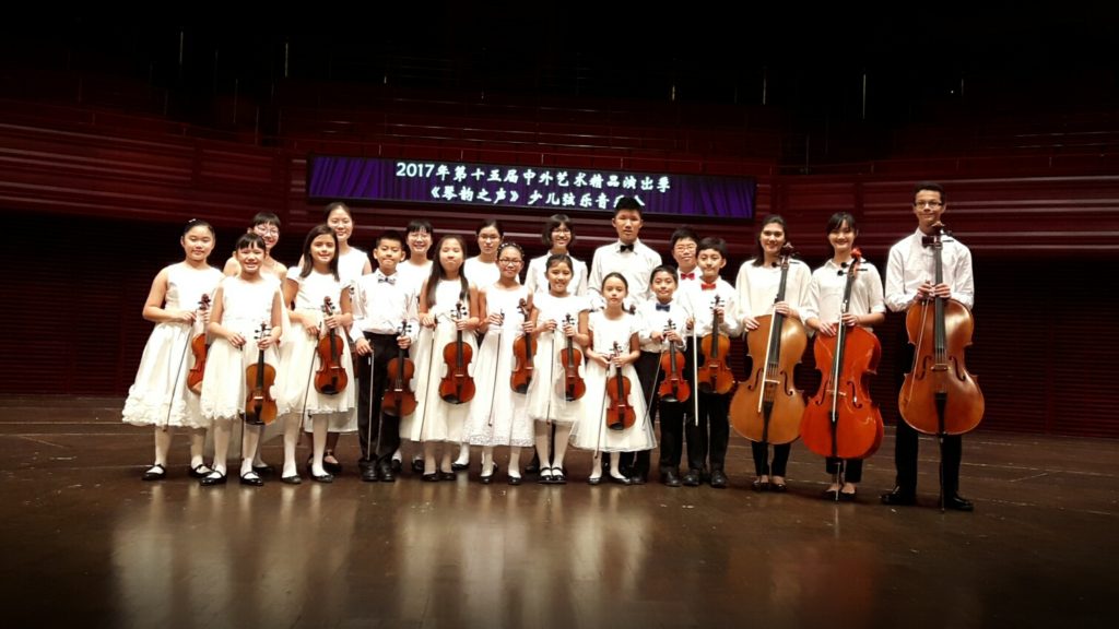 Melody Strings | String Orchestra