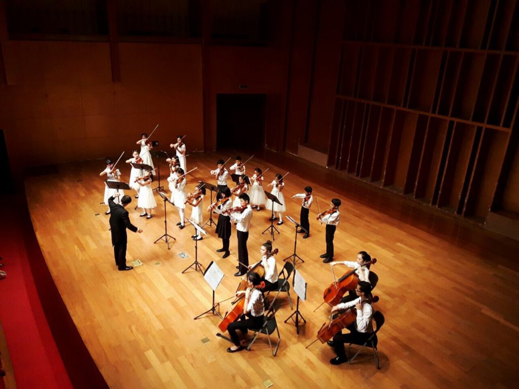 Melody Strings | String Orchestra
