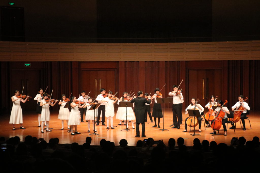 Melody Strings | String Orchestra