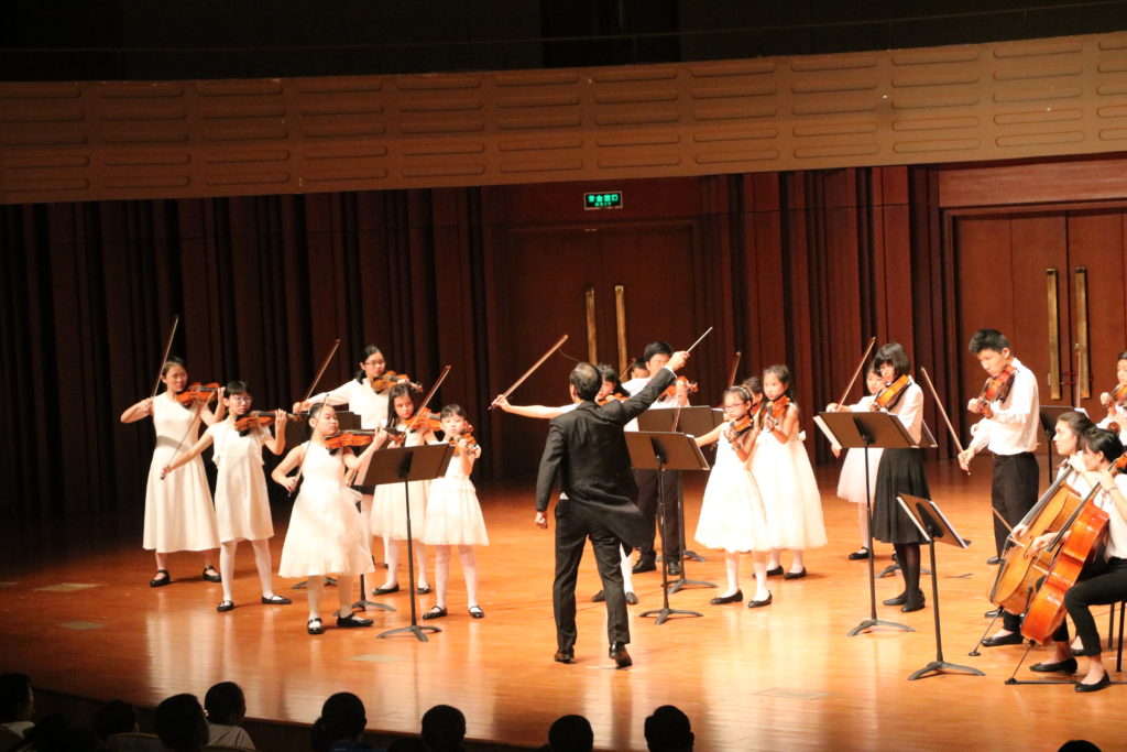 Melody Strings | String Orchestra