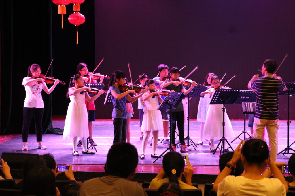 Melody Strings | String Orchestra