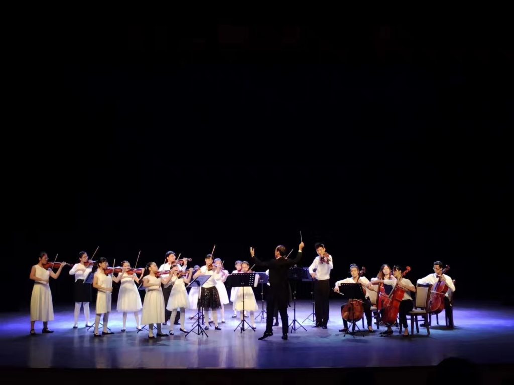 Melody Strings | String Orchestra