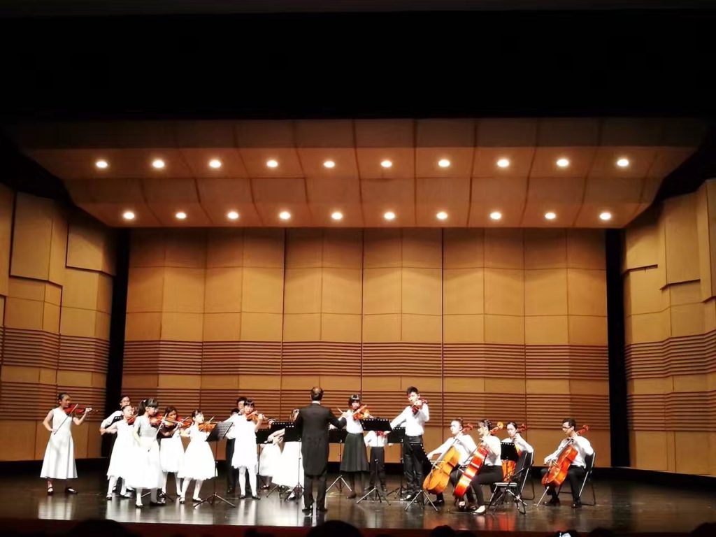 Melody Strings | String Orchestra