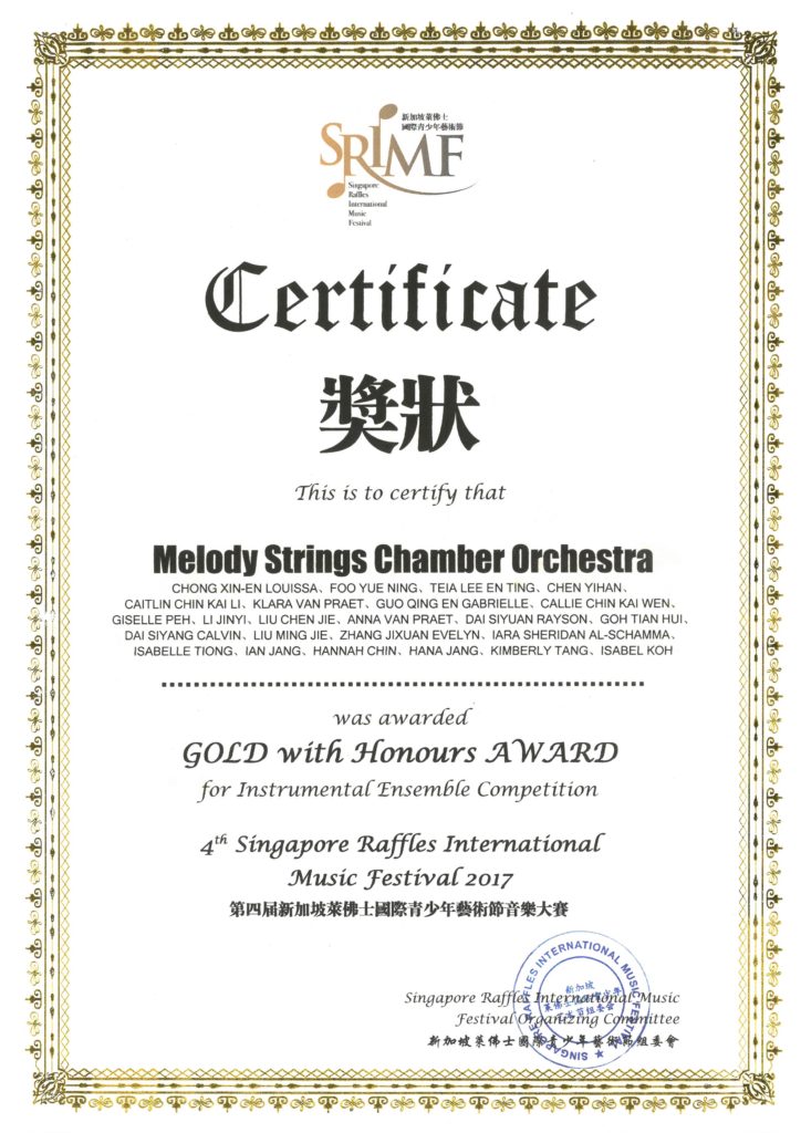 Melody Strings | String Orchestra