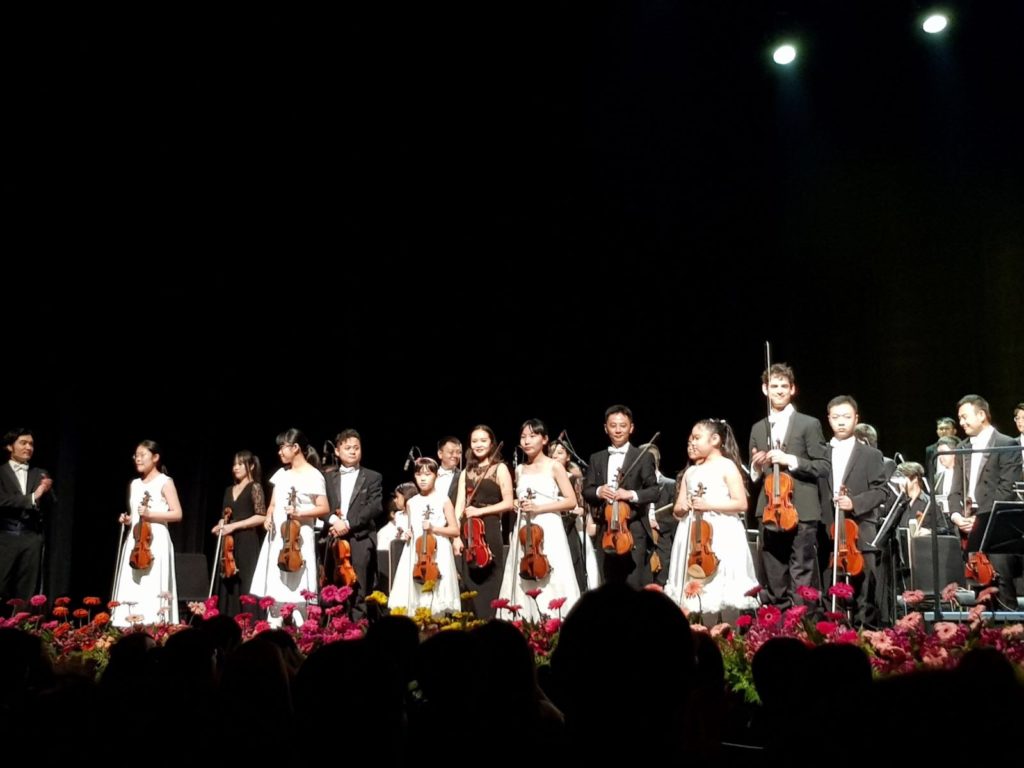 Melody Strings | String Orchestra