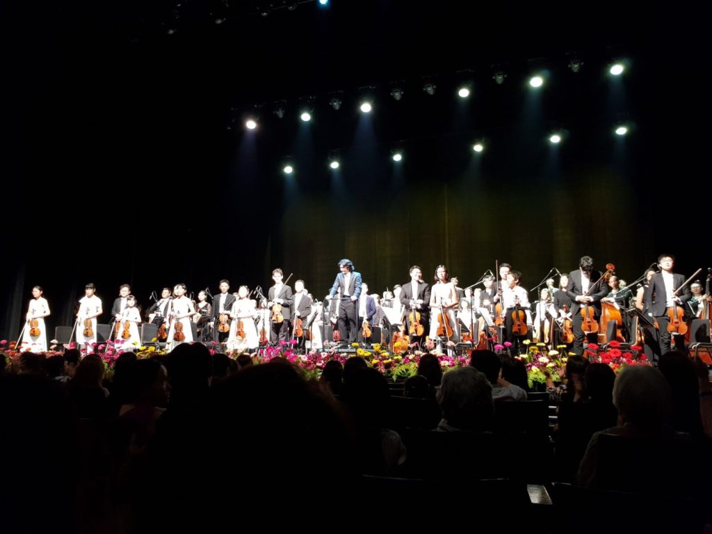 Melody Strings | String Orchestra