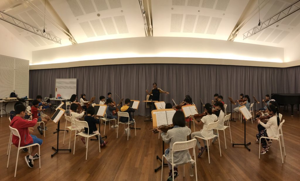 Melody Strings | Melody Strings  - 2018 term 2
