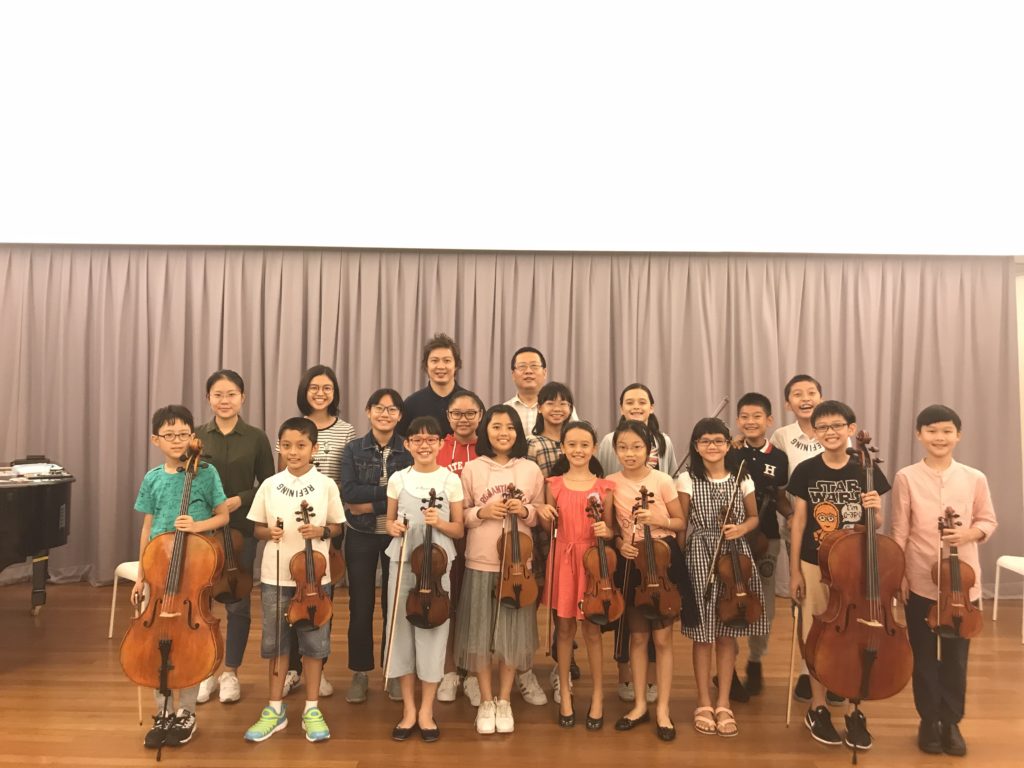 Melody Strings | 蔓菻德思弦乐室内乐团大师课-陈康明