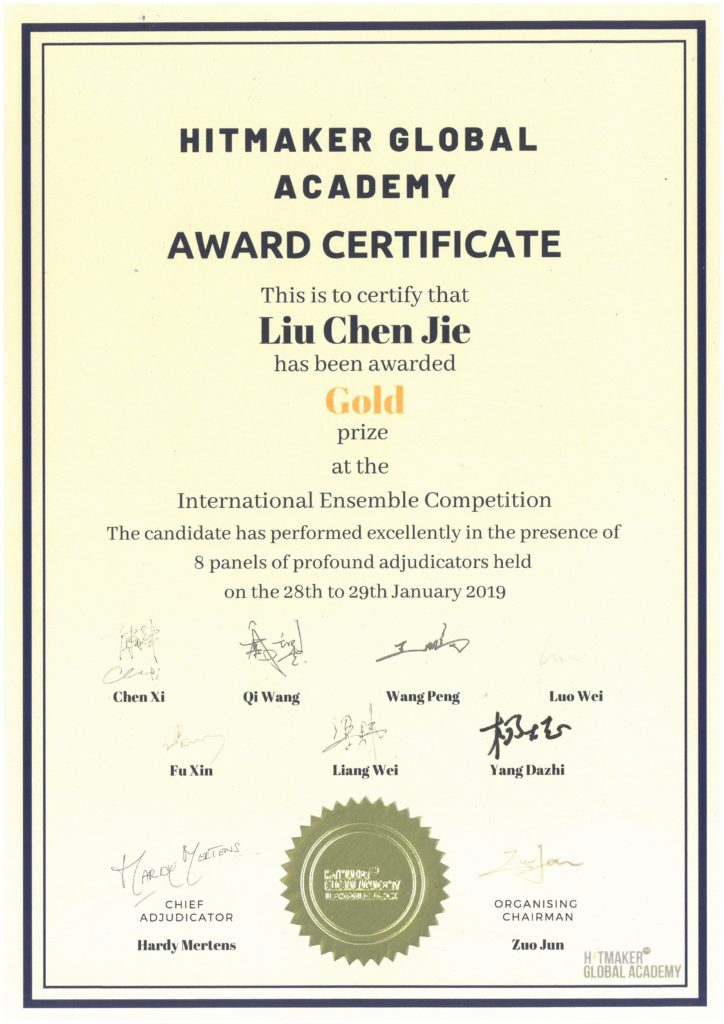 Melody Strings | 2019 International Ensemble Competition