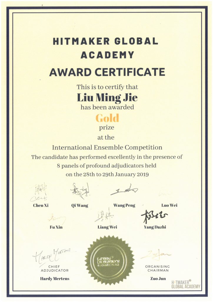 Melody Strings | 2019 International Ensemble Competition
