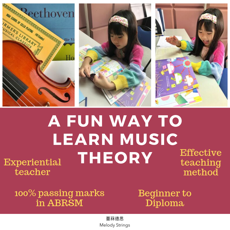 Melody Strings | Why Learn Music Theory ?
