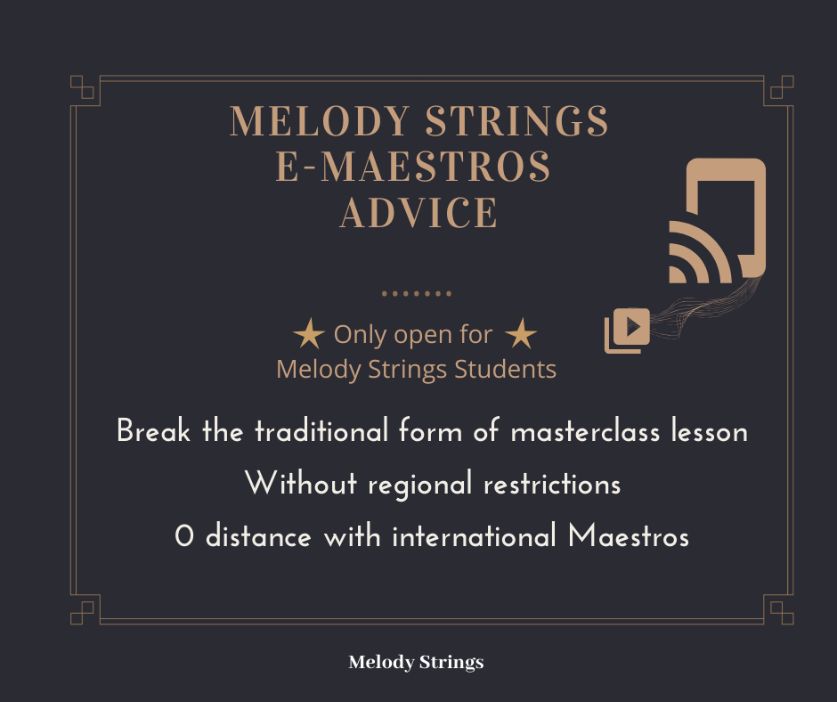 Melody Strings | 蔓菻德思线上大师课