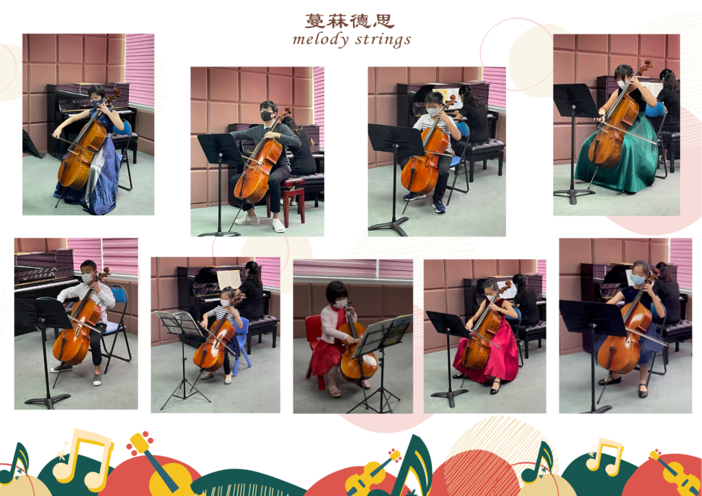 Melody Strings | Melody Strings - Holiday Music Camp 2020