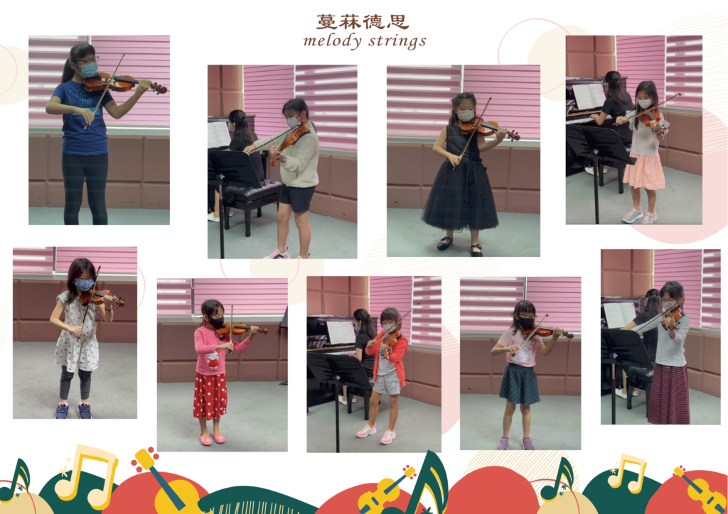 Melody Strings | Melody Strings - Holiday Music Camp 2020