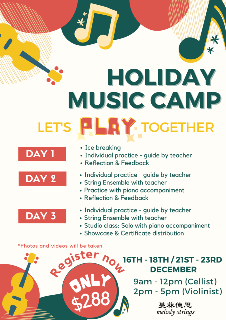 Melody Strings | Melody Strings - Holiday Music Camp 2020